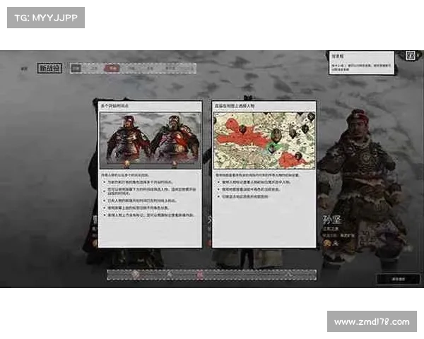 最新三国全面战争:Steam购买攻略 最新三国全面战争:Steam购买攻略