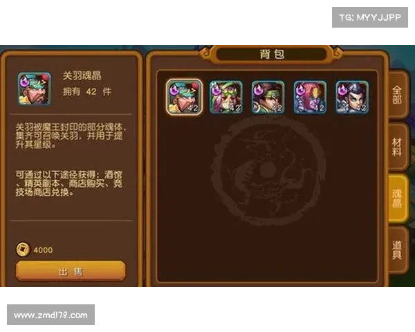 构建游戏攻略圣殿,指引玩家无忧畅玩 构建游戏攻略圣殿,指引玩家无忧畅玩