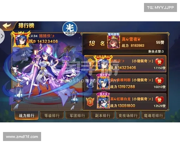 汉风三国:挂机刷经验指南 汉风三国:挂机刷经验指南