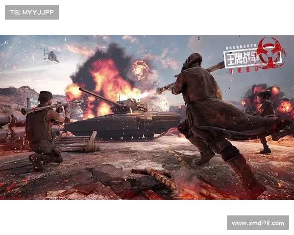 王牌战争:独闯天际 王牌战争:独闯天际