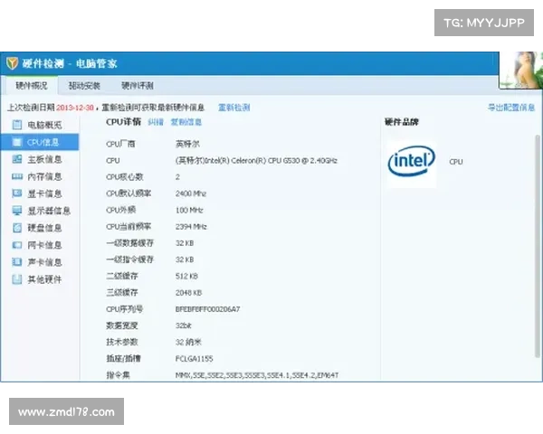 电脑单机游戏设置教程 电脑单机游戏设置教程