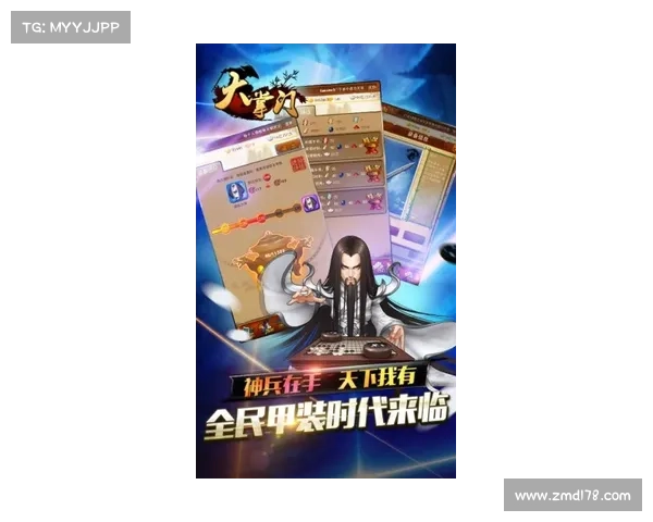 畅游777,手游天堂任你行 畅游777,手游天堂任你行