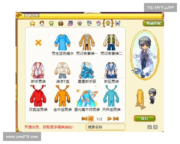 皮卡堂制霸秘籍:4399攻略直通巅峰 皮卡堂制霸秘籍:4399攻略直通巅峰