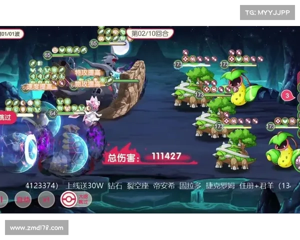 精灵王:奇幻冒险与史诗对决 精灵王:奇幻冒险与史诗对决