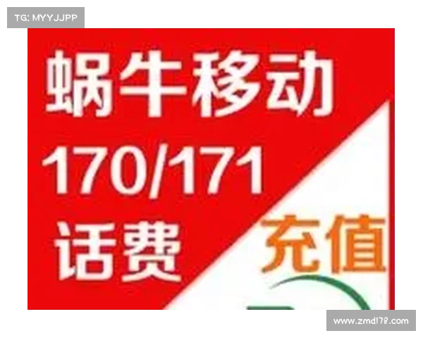 蜗牛手游充值,蜗牛游戏交易:蜗牛手游狂欢充值 龙晶限时大派送 蜗牛手游充值,蜗牛游戏交易:蜗牛手游狂欢充值 龙晶限时大派送