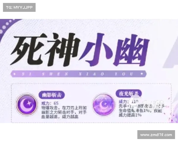 西普之境:大陆奇缘 西普之境:大陆奇缘