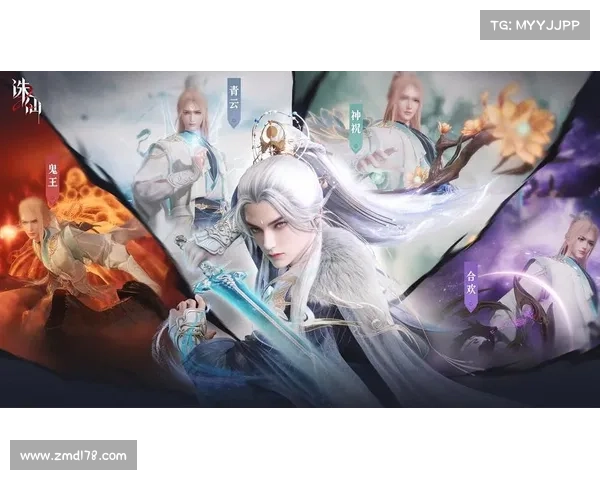 诛仙手游辅助:征战仙途,尽享畅游 诛仙手游辅助:征战仙途,尽享畅游