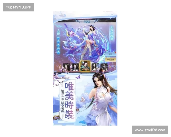 逐鹿龙门,寻仙觅仙缘 逐鹿龙门,寻仙觅仙缘