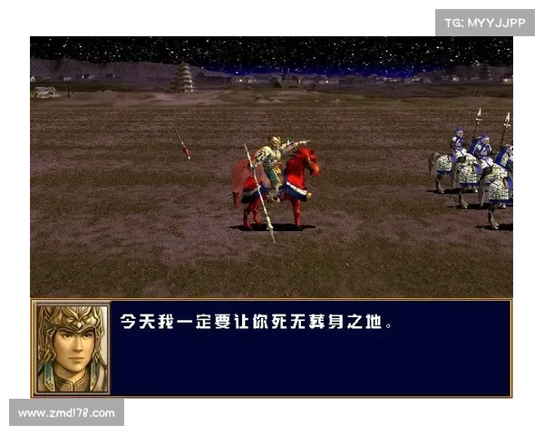 铁杆三国:快速升级君主等级秘籍 铁杆三国:快速升级君主等级秘籍